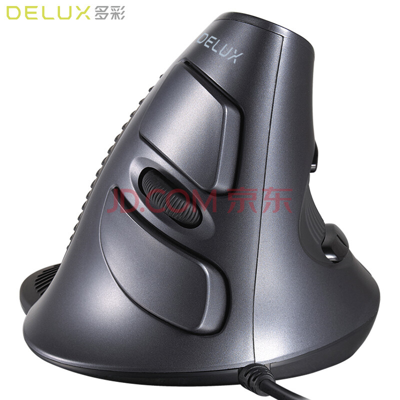 垂直鼠标 好 还是 侧卧鼠标好_垂直鼠标推荐_无线垂直鼠标好用吗