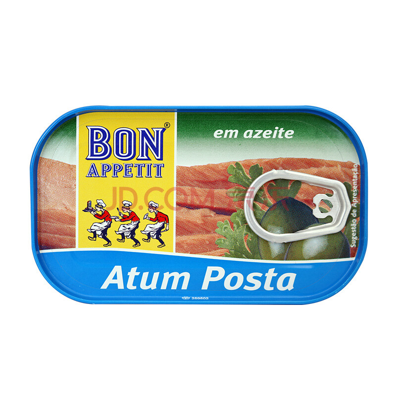 葡萄牙進口 棒滋味(Bon Appetit)橄欖油浸金槍魚罐頭 120克