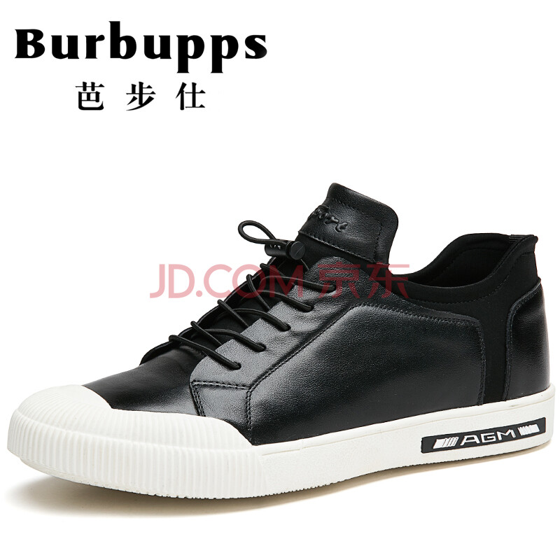 ·¨¹ú°Å²½ÊËBurbuppps ÄÐЬÏļ¾Ô˶¯ÐÝÏÐЬÊÖ¹¤¶¨ÖÆÄÐÍ¸Æøº«°æÅܲ½Ð¬ÄÐÊ¿³±Ð¬°Ù´îÂÃÓÎЬ×ÓÄаåЬ °×É«-ϵ´ø 42