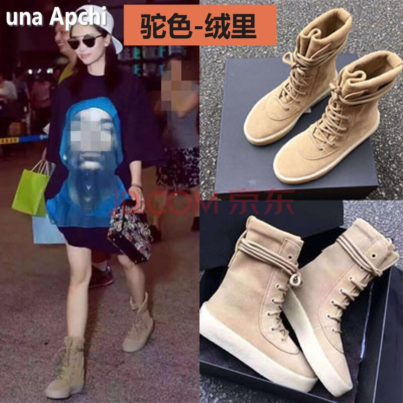 una Apchi Ïã¸Û³±ÅÆÇﶬÍõ×ÓÎÄÎâÒෲȨ־Áúºñµ×¼ÓÈÞ¶ÌͲѥÄÐÅ®ÇéÂÂÆ½µ×·´ÈÞÆ¤Âí¶¡Ñ¥ ÍÕÉ«--ÈÞÀï 43--Äпî