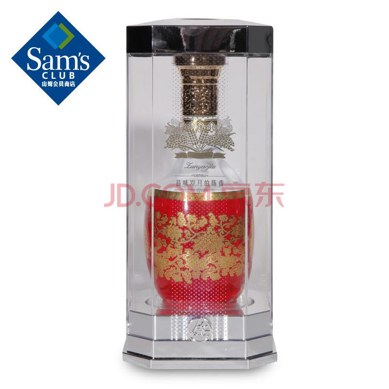 ÎåÁ¸ÒºÏµÁÐ¾Æ 52¶ÈÎåÁ¸Òº×ðÒ«(ŨÏãÐÍ£©500ml