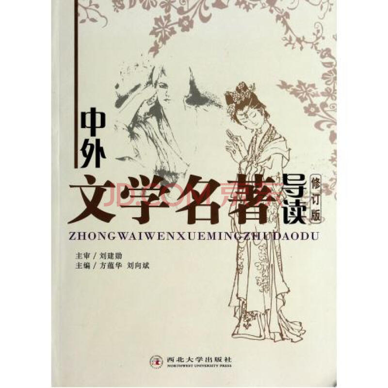 数学备课大师下载_数学备课大师 >> 首页_数学备课大师下载