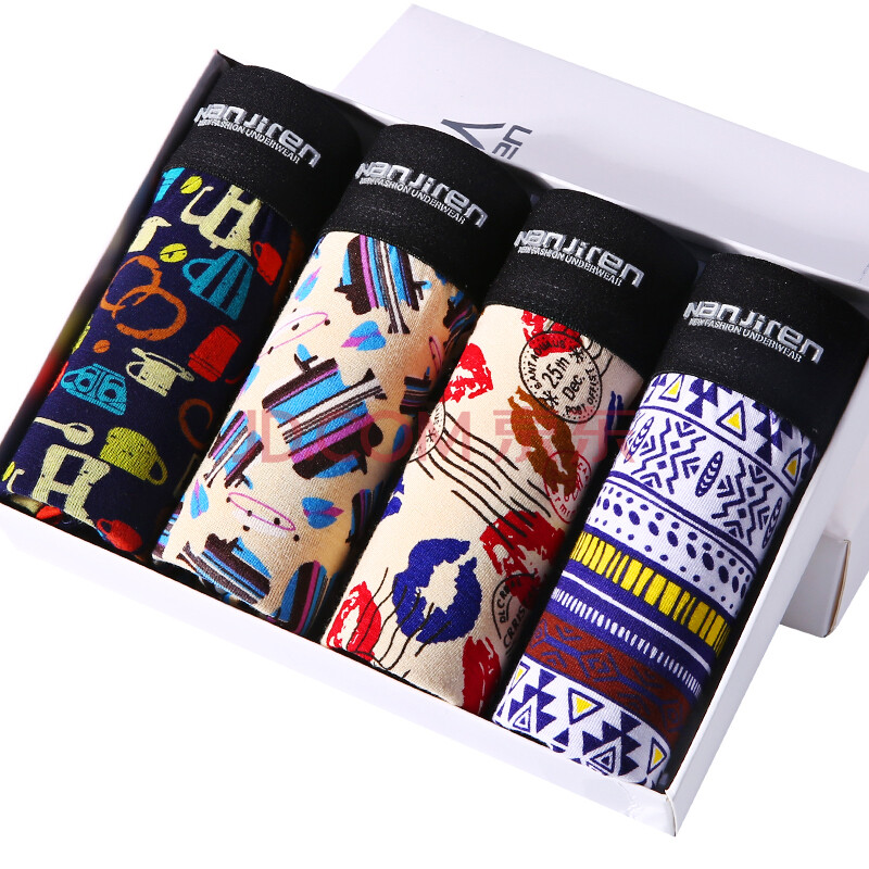 南极人 男式内裤4条装男士内裤男潮流印花款短