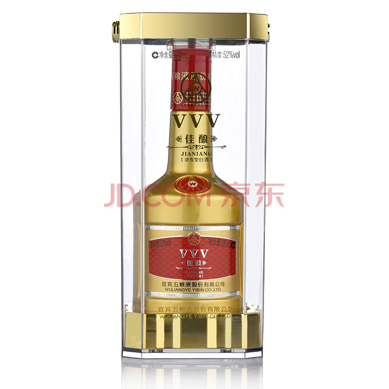 52度 五糧液股份 VVV佳釀 500ml 濃香型白酒 【掌柜力薦】