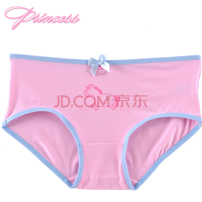 少女内裤卡通可爱发育期<em>中小学生</em>三角裤女孩中