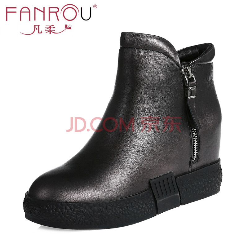 ·²Èá2016ÇﶬŷÃÀÂí¶¡ÃÞÑ¥Å®ÕæÆ¤Æ½ºñµ×ÄÚÔö¸ß²àÀÁ´Ô²Í·ÐÝÏжÌÑ¥ ǹɫ 36