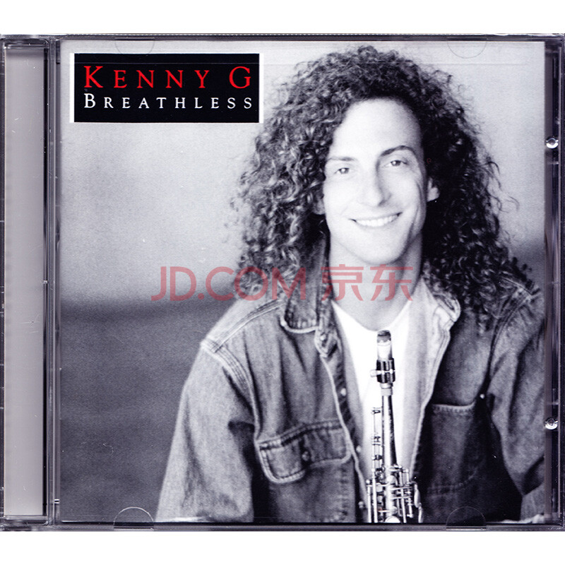 肯尼基 kenny g breathless 摒息(cd)萨克斯