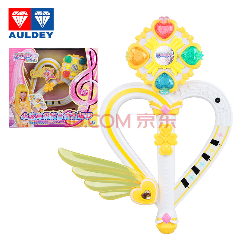 巴啦啦小魔仙女孩玩具套装 巴拉拉 小蓝高级悦音魔法钢琴581464