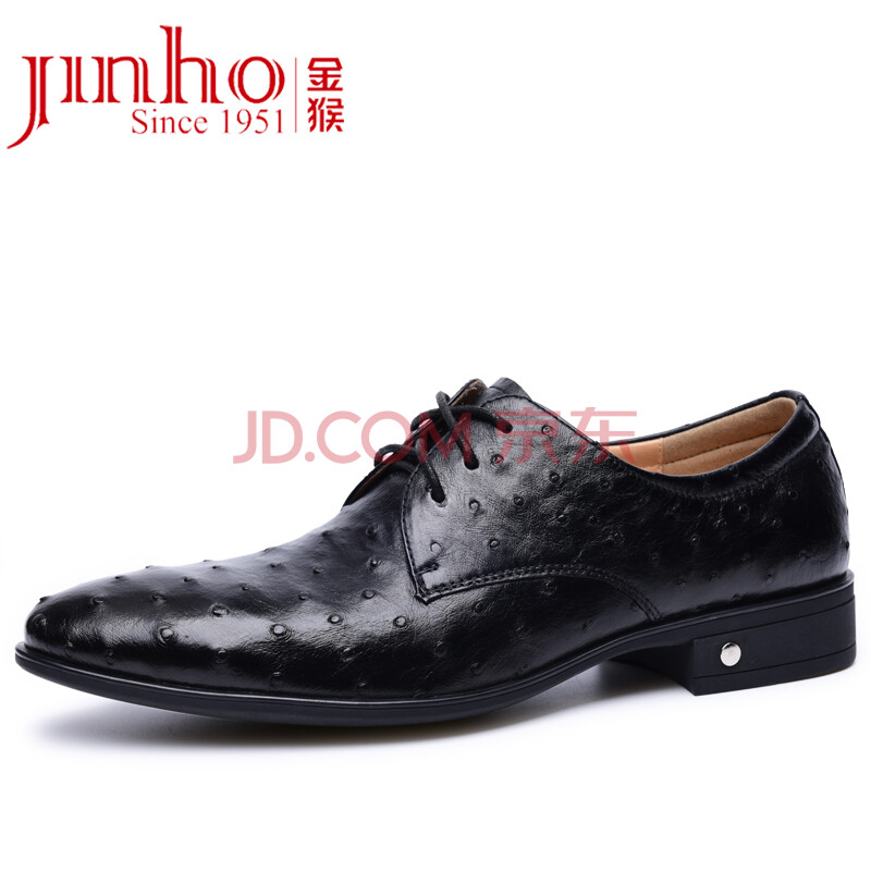 ½ðºï(Jinhou)˽È˶©ÖÆ»éЬӢÂ×Ñç»áÉÌÎñÕýװƤЬÄРϵ´øÍÒÄñƤ¶©×öÄÐЬ D21H207 ºÚÉ« 37Âë-47Âë