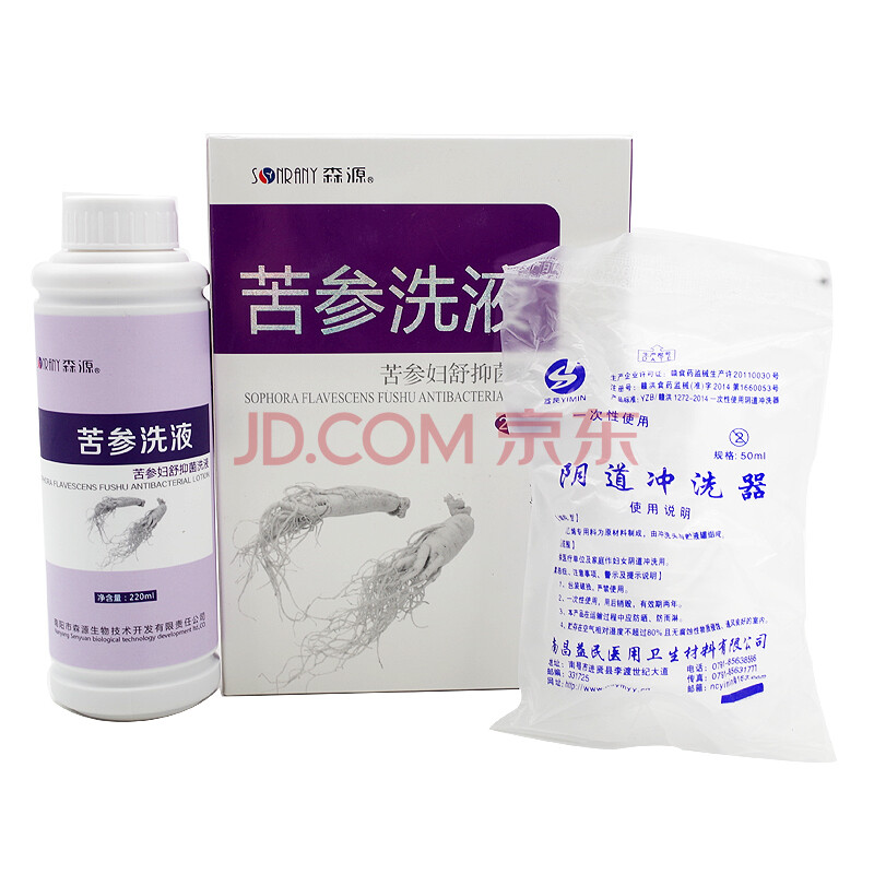 ÉÔ´ ¿à²ÎÏ´Òº 220ml ˽´¦¸¾¿ÆÏ´Òº ÄÚÍâÒõÒõµÀ»¤ÀíÇå½à¸¾¿ÆË½´¦ÒÖ¾úÏ´¼ÁÌ××°´ø³åÏ´Æ÷