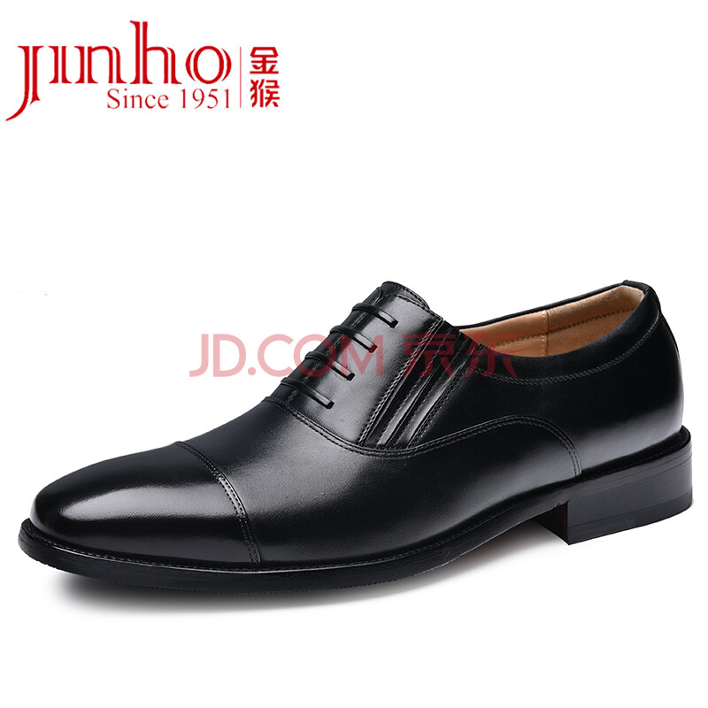 ½ðºï£¨JINHOU£©Ë½È˶¨ÖÆ´òÀ¯Èý½ÓÍ·°ëƤµ×Ì×½ÅÉÌÎñÕýװƤЬD20Z218 ºÚÉ«/רɫ 37Âë-47Âë