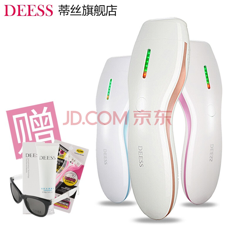 Deess/µÙË¿¼ÒÓü¤¹âÍÑëÒÇÆ÷±ùµã¹â×ÓÍÑë»úҸë˽´¦ÒõëÍÑëÆ÷Å®ÀñÎï ·ÛºìÉ«