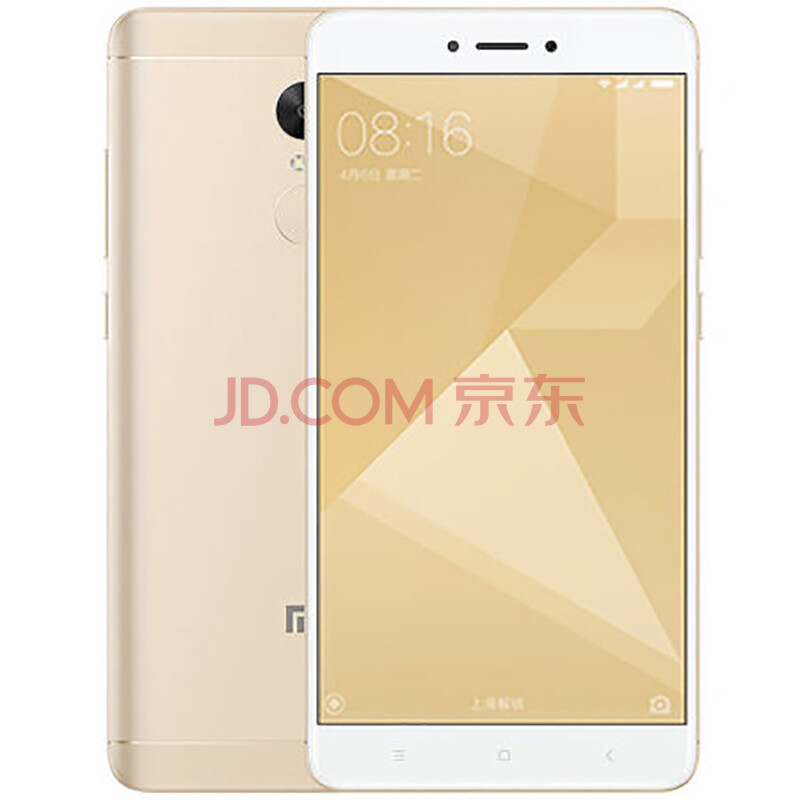 小米 红米 Note4X 手机 金色 全网通(4G+64G )标配版