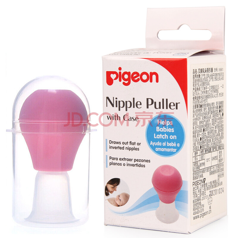 ±´Ç×£¨Pigeon£© ÈéÍ·½ÃÕýÆ÷ÎüÒýÆ÷°¼ÏÝÄÚÏÝÄÌÍ·Ç£ÒýÆ÷ 16661