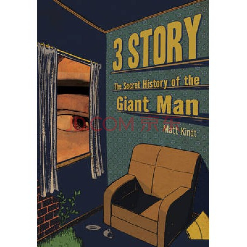 3 story: the secret history of the giant man