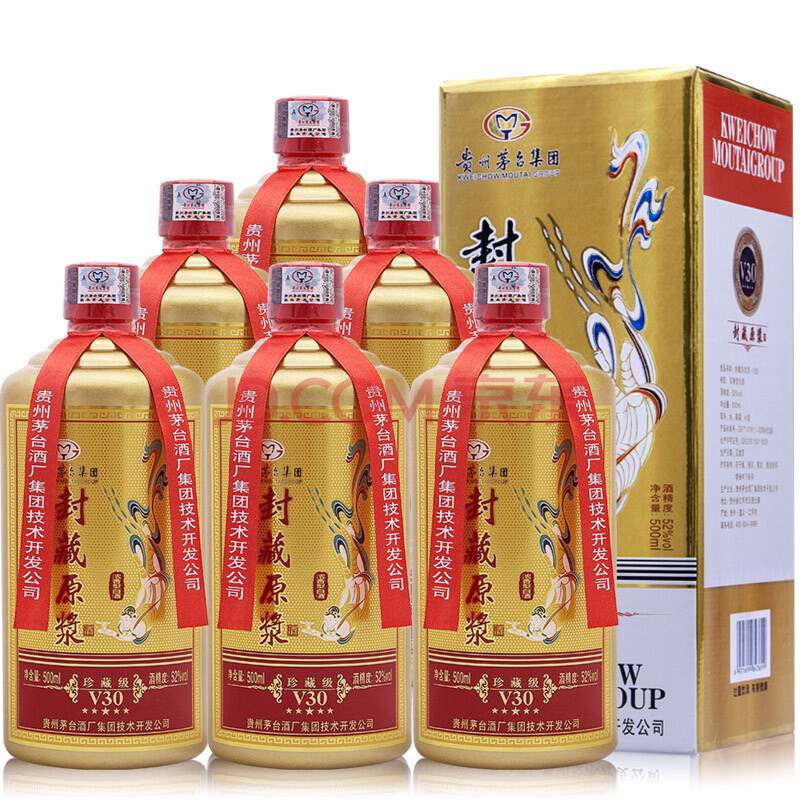 贵州茅台酒厂技开 封藏原浆酒珍藏级v30 52度 500ml*6瓶 整箱装