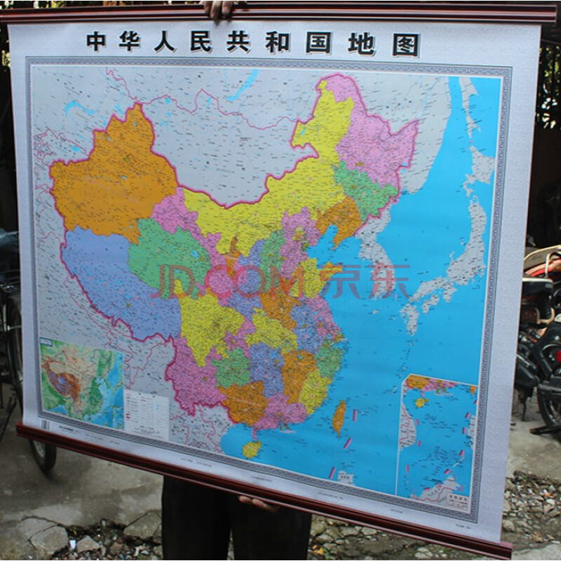 包邮正版现货/中国挂图 中国地图 2015版中国挂图尺寸