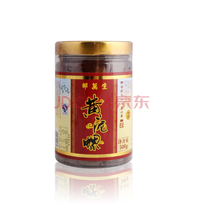 上海特產邵萬生醉無沙黃泥螺 金標500g