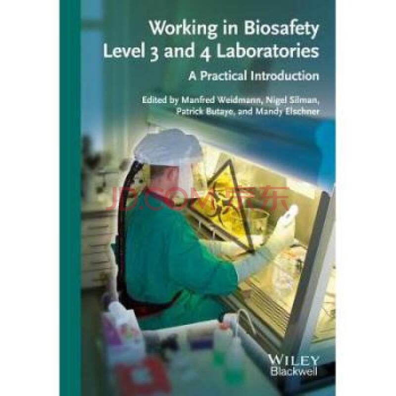 【预订】working in biosafety level 3 and 4