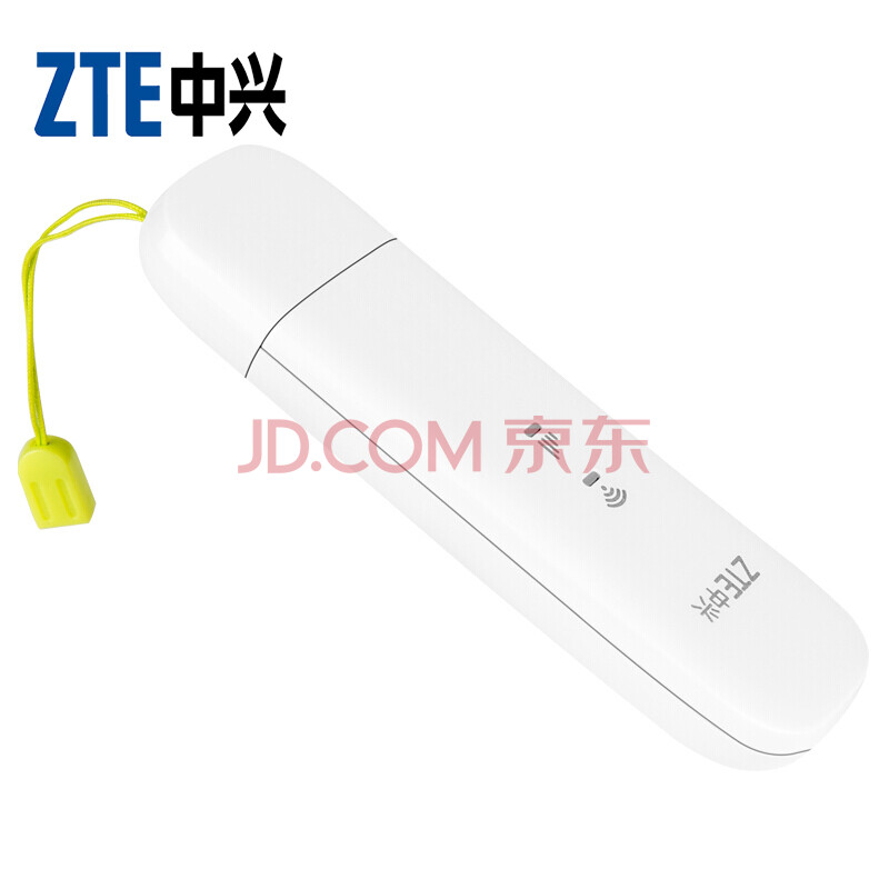 ÖÐÐË£¨ZTE£© MF79S ÁªÍ¨µçÐÅ4GÎÞÏßÉÏÍø¿¨ ±Ê¼Ç±¾Ì¨Ê½»ú¿¨ÍзÓÉ ³µÔØÉ豸