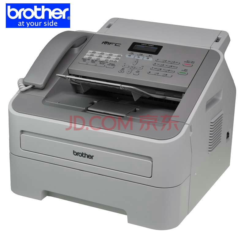 兄弟brother激光传真机mfc-7290 激光多功能传真机一体机打印复印扫描