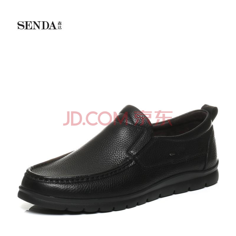 Senda/É´ïÇ^ר¹ñͬ¿îʱÉоµäÊæÊÊÉÌÎñÕý×°ÄÐЬV2L01CM7 ºÚÉ« 43