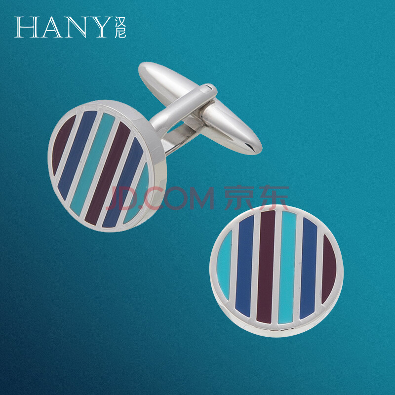 HANY配飾袖扣 金屬袖扣法式襯衫袖扣 摩洛哥海岸