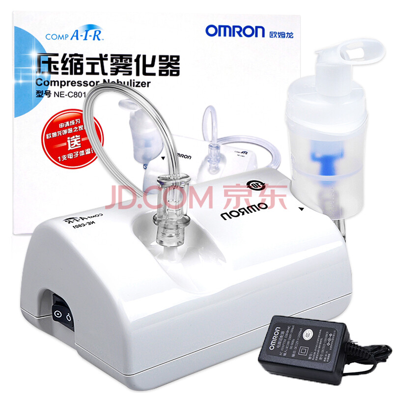 欧姆龙(omron) 欧姆龙 雾化器ne-c801