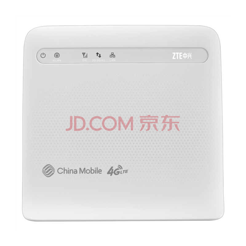 ÖÐÐË£¨ZTE£© MF285S 4G·ÓÉÎÞÏß¿í´øCPEÁªÍ¨µçÐÅ4G·ÓÉ4GתWiFiÓÐÏß¼à¿Ø³µÔØÂ·ÓÉ MF253SÒÆ¶¯4G3G¡¾²»ËÍ¿¨¡¿