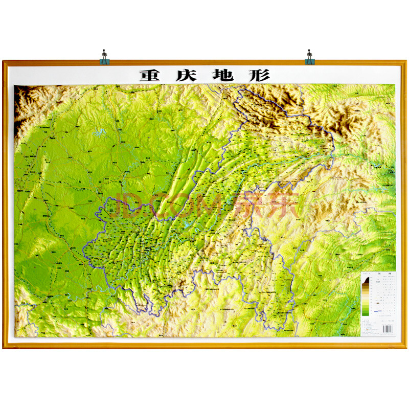 重庆地形立体地图 3d凹凸立体地形图 1.1米x0.