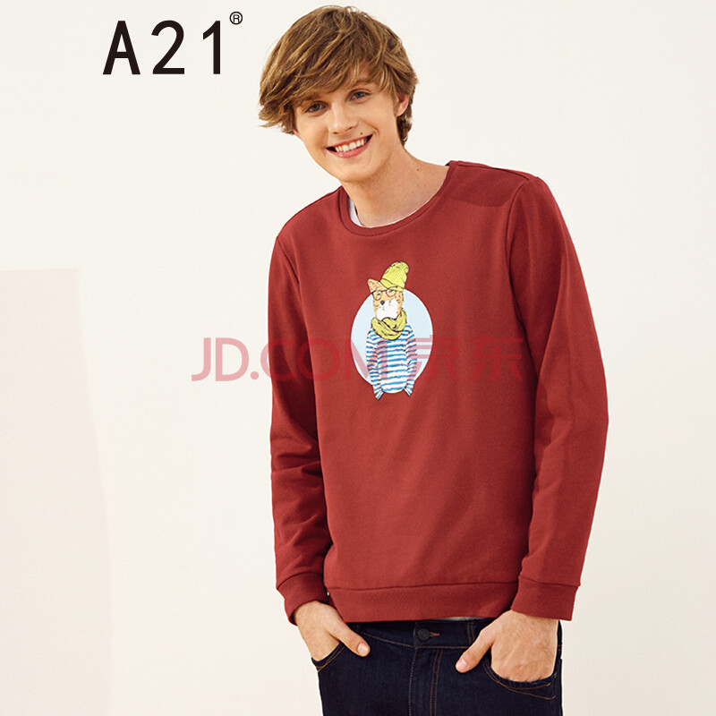 A21 以纯男装圆领修身动物印花卫衣男 47313