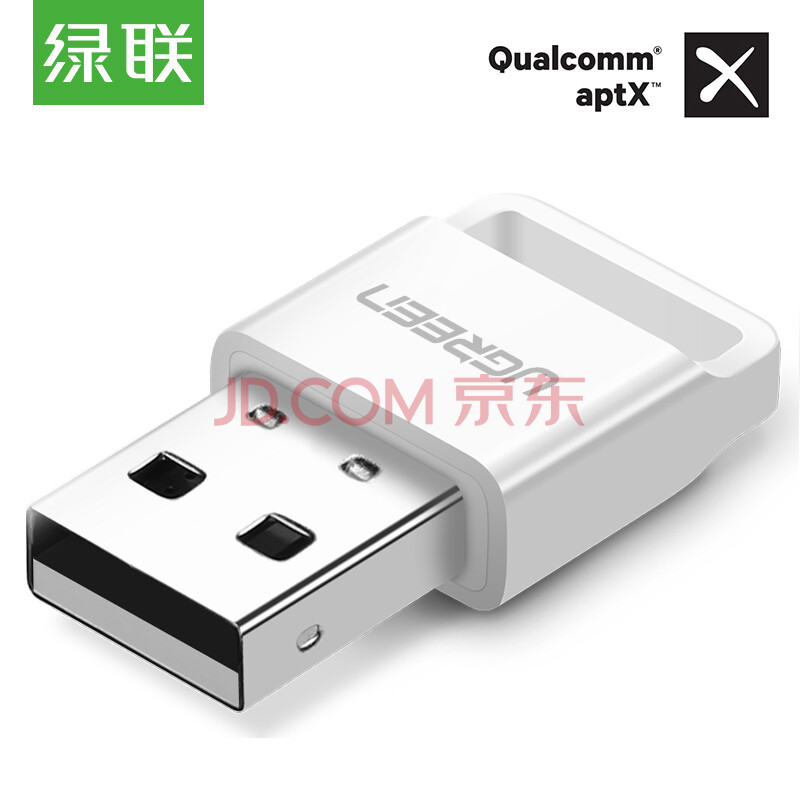 IT-CEO USB4.0蓝牙适配器接收器 电脑手机耳