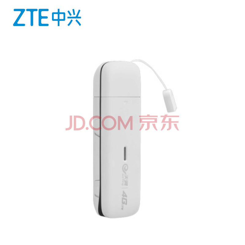 ZTE ÖÐÐË| MF825C|µçÐÅÌìÒí4GÎÞÏßÉÏÍø¿¨ ÖÐÐËMF825C É豸Öն˱ʼDZ¾µçÄÔ¿¨ °×É«