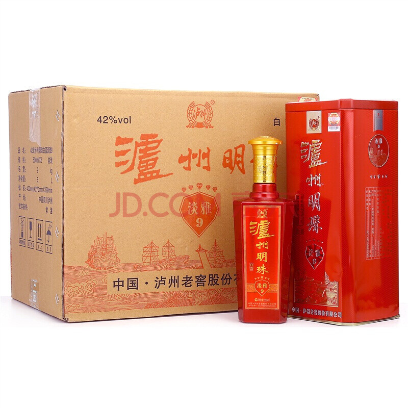 瀘州老窖股份出品 瀘州明珠淡雅9鐵盒 42度500ml×6瓶 白酒整箱裝