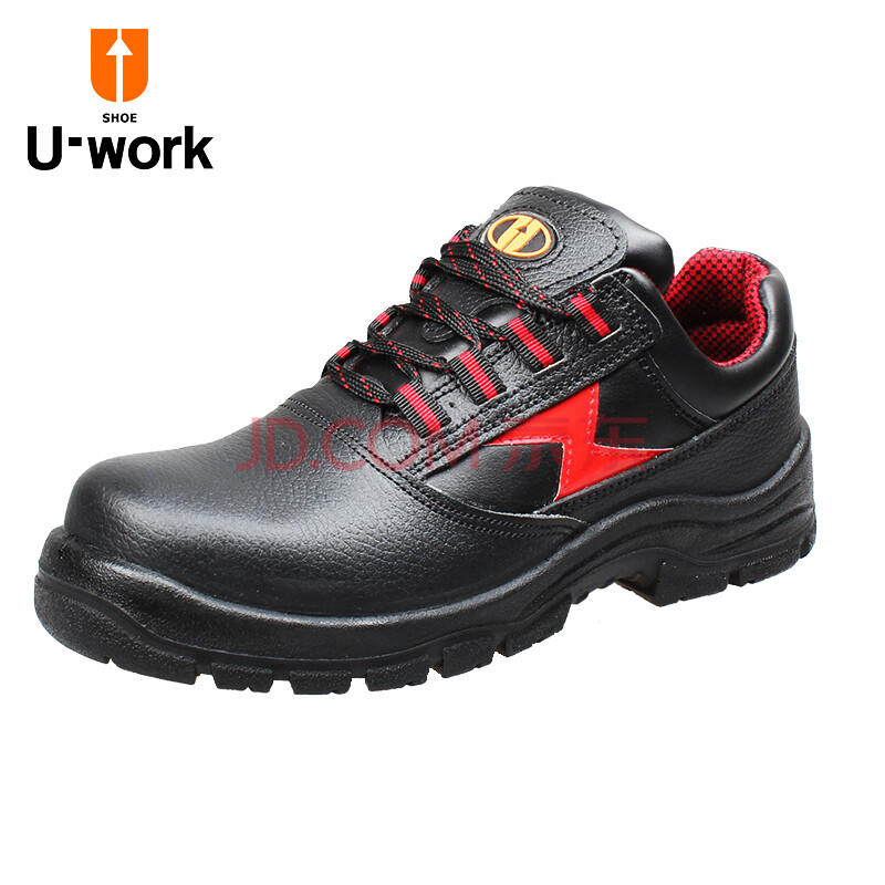ÓŹ¤(U-work)PAD-F1232 Àͱ£Ð¬ÄÐËܰüÍ··ÀÔÒ6KV¾øÔµµç¹¤Ð¬°²È«Ð¬ ºÚÉ« 41