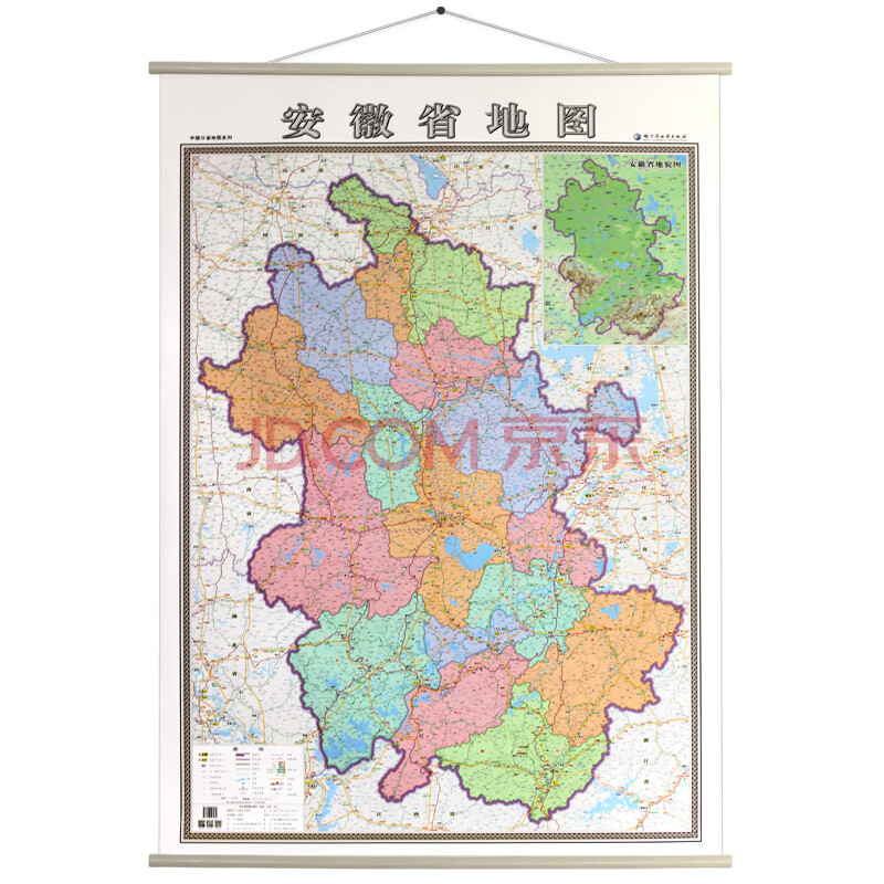 2018 安徽省地图挂图 竖版 1米*1.4米 中国分省系列挂图