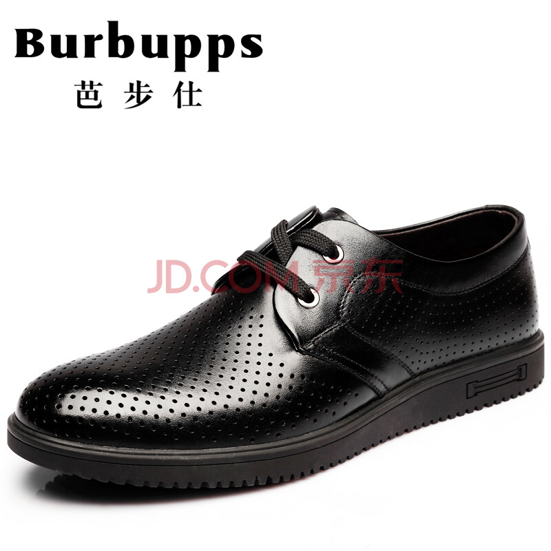 ¡¾Ïµ¥ËÍ199ԪƤ´ø¡¿·¨¹ú°Å²½ÊËBurbupps¾«Ñ¡Í·²ãţƤÄÐÊ¿ÉÌÎñÐÝÏÐÐ¬ÕæÆ¤Õý×°Ð¬ÊæÊÊÆ¤Ð¬ ºÚÉ«-±ê×¼Âë 40