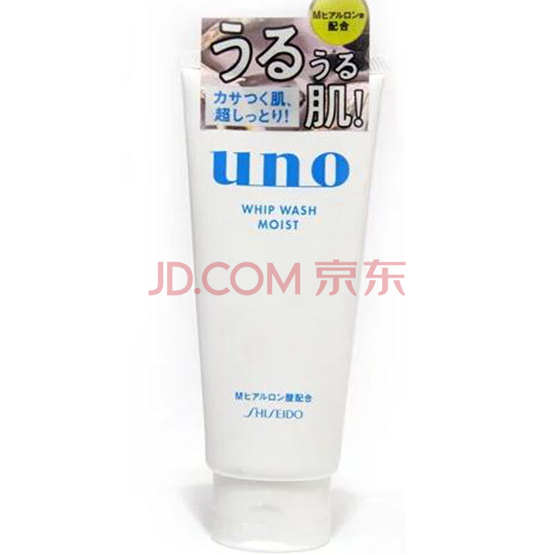 uno洗面奶好么-uno好嘛-uno保湿水-uno专柜-un