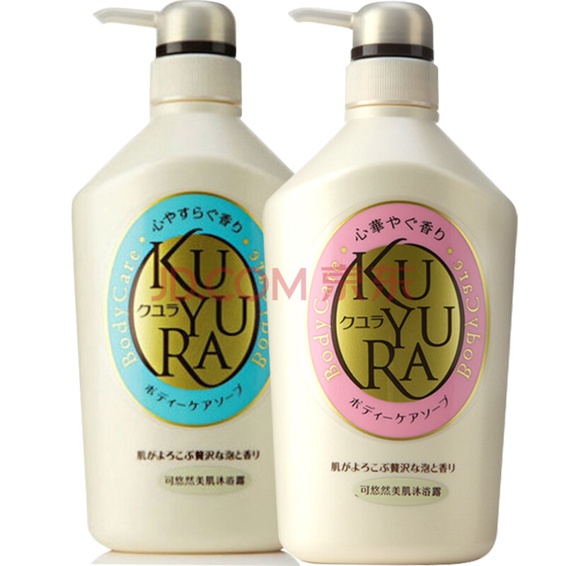 日本资生堂沐浴露 可悠然美肌系列550ml2瓶装