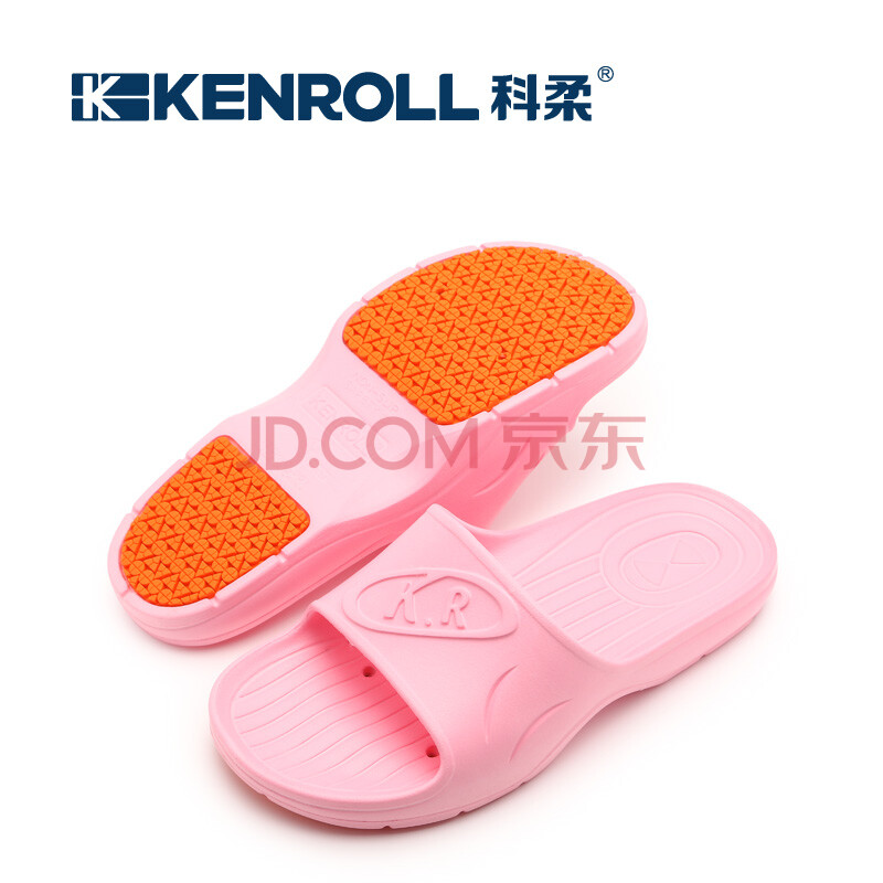 KENROLL科柔孕妇老人浴室防滑拖鞋男女室内情侣居家冲凉拖鞋 粉红色 37/38