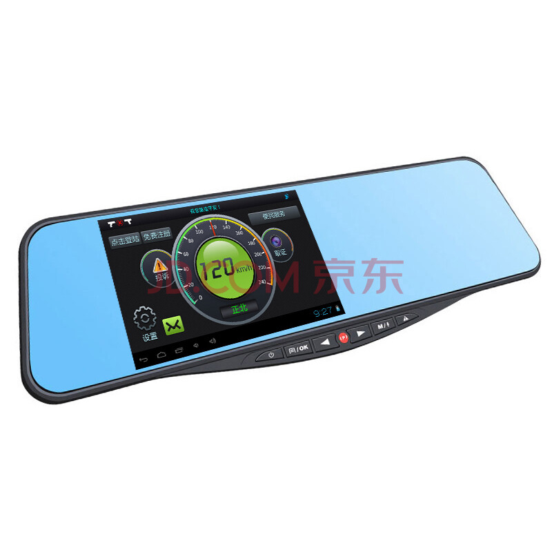 平行线D12 后视镜行车记录仪双镜头高清广角夜视GPS安卓导航仪一体机5英寸屏蓝镜防眩 流动测速双镜头32G