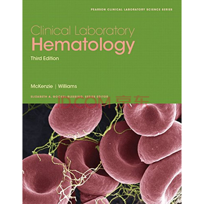 【预订】clinical laboratory hematology