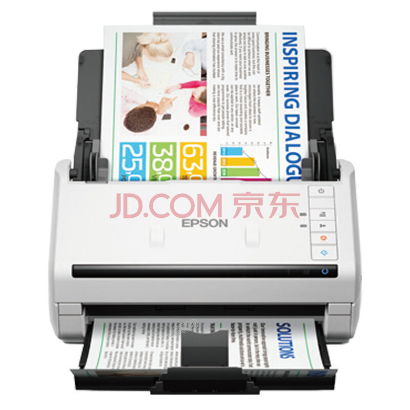 爱普生(epson)ds-570w a4馈纸式高速彩色文档扫描仪(企业版)