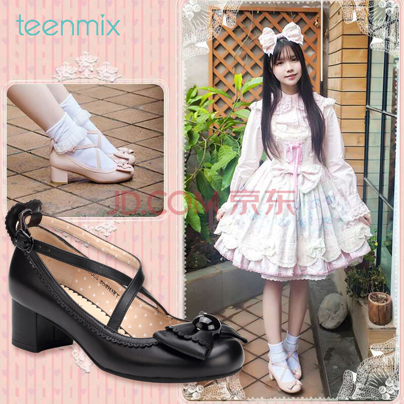 Teenmix/ÌìÃÀÒâ17´º¼¾ÑòƤٵ¥Ð¬lo·çÌðÐĻʺóµÄ²è»á6H905AQ7 ºÚÉ« 37