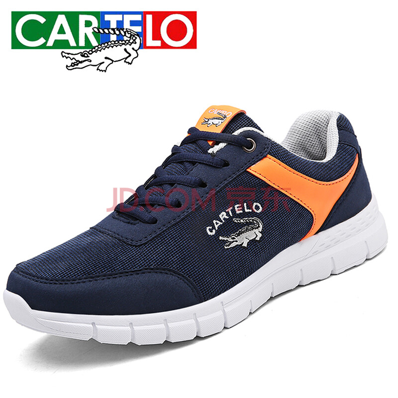¿¨µÛÀÖöùÓ㣨CARTELO£©ÄÐЬÐÝÏÐЬ ʱÉÐÄÐÅܲ½Ð¬ÊæÊʰٴîÔ˶¯Ð¬ KDL2605 À¼½Û 41Âë