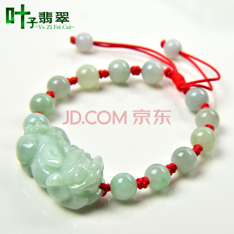 叶子翡翠 翡翠a货情侣款貔貅手链 纯手工8m玉珠手工编织玉石貔貅手链图片