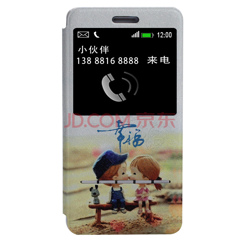 机壳彩绘华为GX1保护壳MA便宜价格 质量好吗