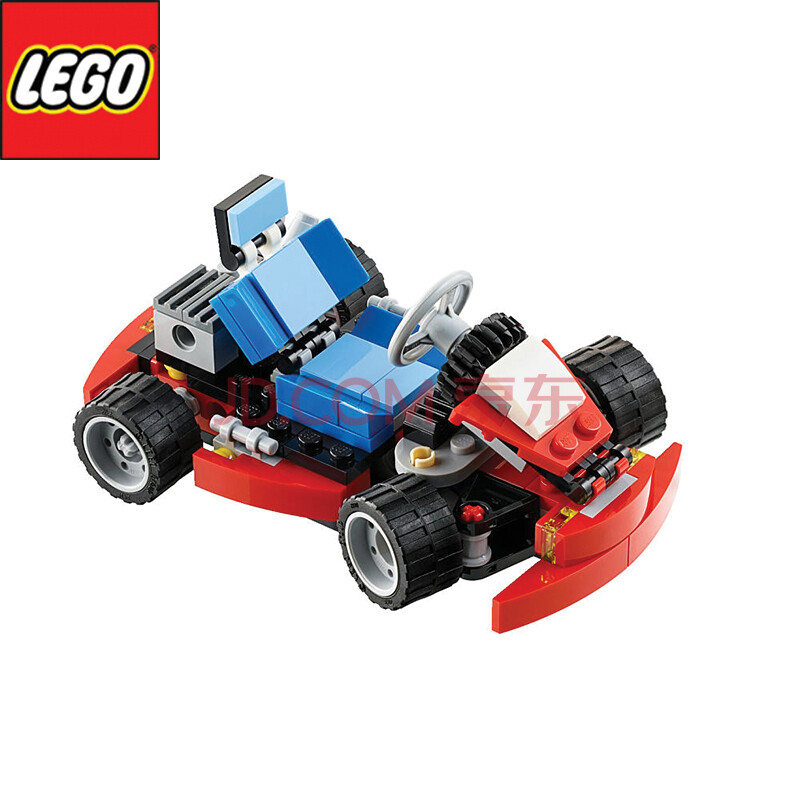 lego乐高拼插类玩具creator创意百变系列红色卡丁车31030