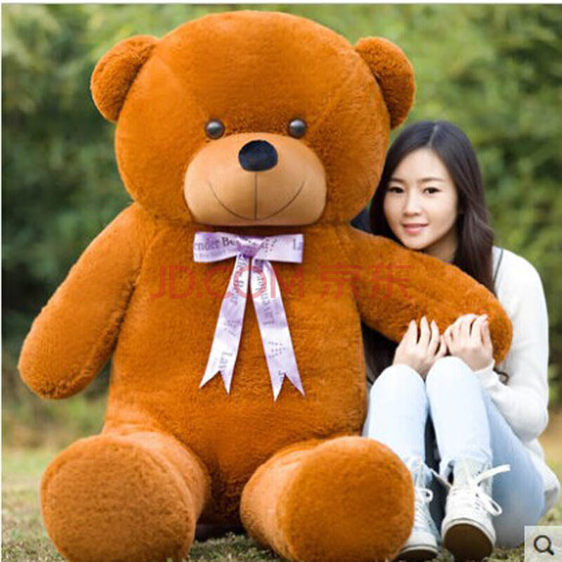 毛绒玩具熊 1米8泰迪熊 抱抱熊公仔熊猫布娃娃大号狗熊 深棕色丝带款