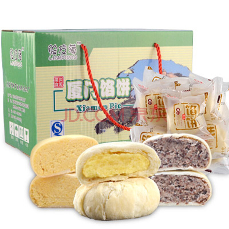 Ñî´óÒ¯ ÏÃÃÅÌØ²ú ÏÚ±ý1000g¶ÀÁ¢°ü×°´«Í³¸âµãÐÝÏÐÁãʳС³Ô ÈâËÉÏÚ±ý£¨2·Ý·¢5½ï£©